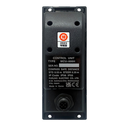 Furuno MCU006H Horizontal Remote Control f/NavNet TZtouch3 & NavNet TZtouchXL