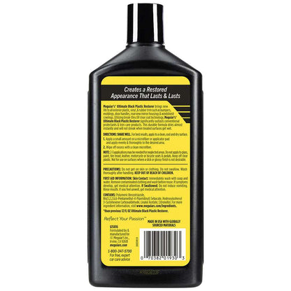 Meguiar's Ultimate Black Plastic Restorer - 16oz