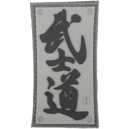 Maxpedition Bushido Morale Patch