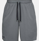 Under Armour Tech Mesh Shorts
