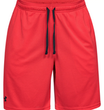 Under Armour Tech Mesh Shorts