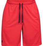 Under Armour Tech Mesh Shorts