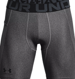 Under Armour HeatGear Armour Compression Shorts