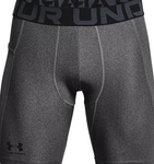 Under Armour HeatGear Armour Compression Shorts