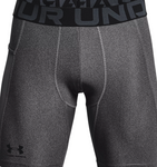 HeatGear Armour Compression Shorts