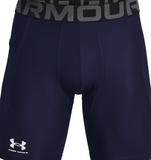 Under Armour HeatGear Armour Compression Shorts