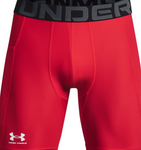 Under Armour HeatGear Armour Compression Shorts