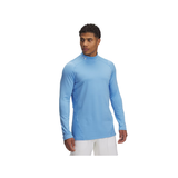 Under Armour ColdGear Fitted Mock