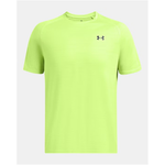 Men's Under Armour Tech 2.0 Tiger Short Sleeve