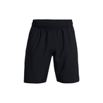 Under Armour Tech Woven Wordmark Shorts