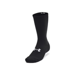 Unisex Under Armour Tactical Boot