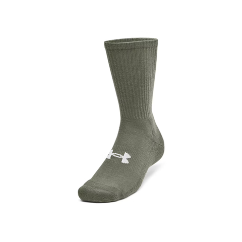 Unisex Under Armour Tactical Boot