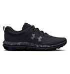 Under Armour Charged Assert 10 Camo Running Shoes