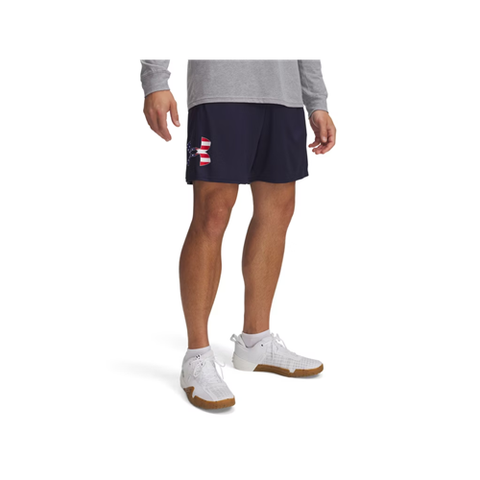 M Freedom Tech Bfl Short