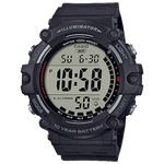 Classic Digital Watch w/ 10-Year Battery