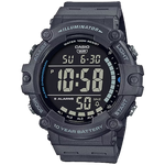 Classic Digital Watch w/ 10-Year Battery