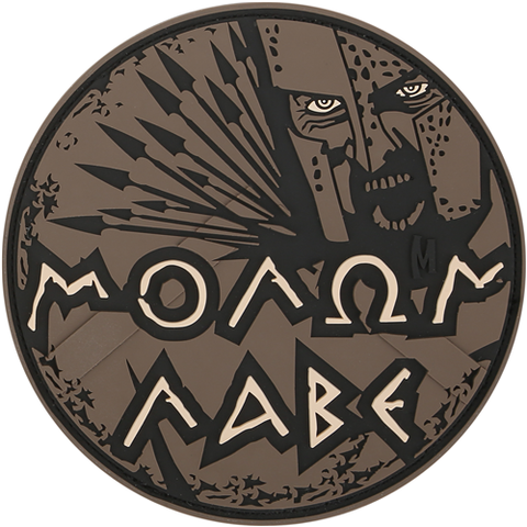Maxpedition Molon Labe Morale Patch