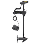 Minn Kota PowerDrive 55/US2 Trolling Motor - 12V-55lb-54" - *Remanufactured