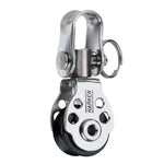 Harken 16mm Block w/Swivel