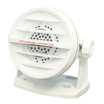 Standard Horizon MLS-410 Fixed Mount Speaker - White
